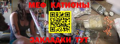 бутик Кингисепп