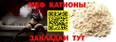 бутик Кингисепп