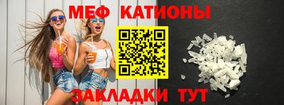 амф Кимры