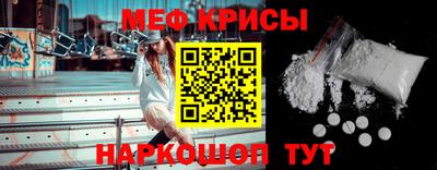 jwh Кинель