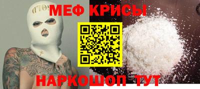jwh Кинель