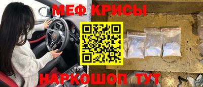 бутик Кингисепп