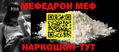 бутик Кингисепп