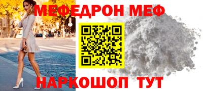 амф Кимры