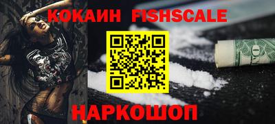 амф Кимры