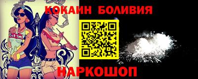 бутик Кингисепп