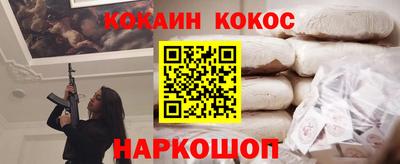 амф Кимры