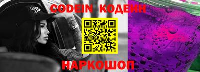 амф Кимры