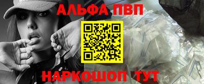 амф Кимры