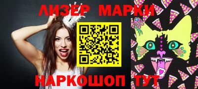 амф Кимры