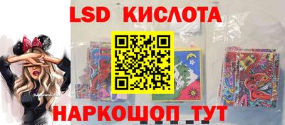амф Кимры