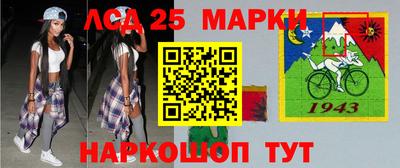 бутик Кингисепп