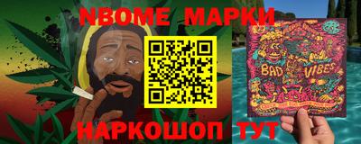 бутик Кингисепп