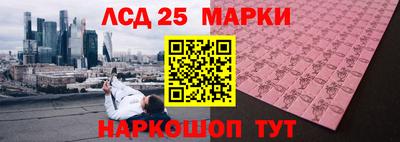 бутик Кингисепп