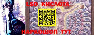 jwh Кинель