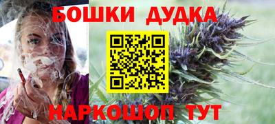 амф Кимры