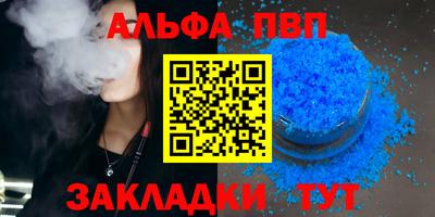 jwh Кинель