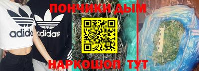 амф Кимры