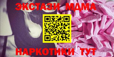 амф Кимры