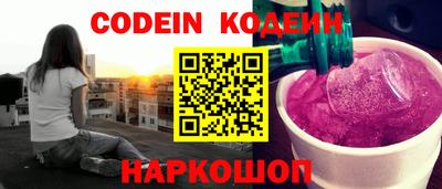 амф Кимры