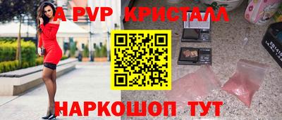 jwh Кинель