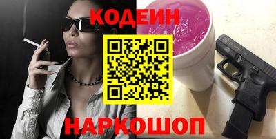 jwh Кинель