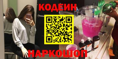 jwh Кинель