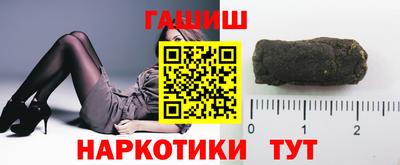 амф Кимры