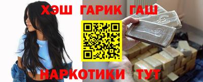 jwh Кинель