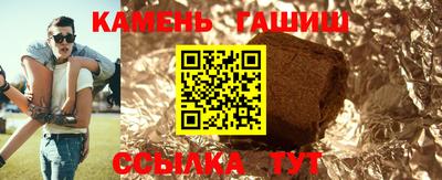 амф Кимры