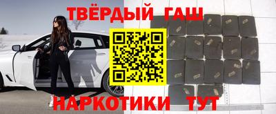 jwh Кинель