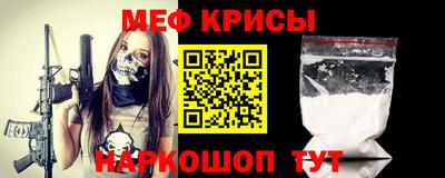 амф Кимры