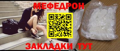 амф Кимры